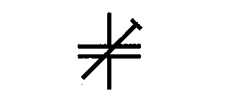 Symbol Kondensator voreinstellbar